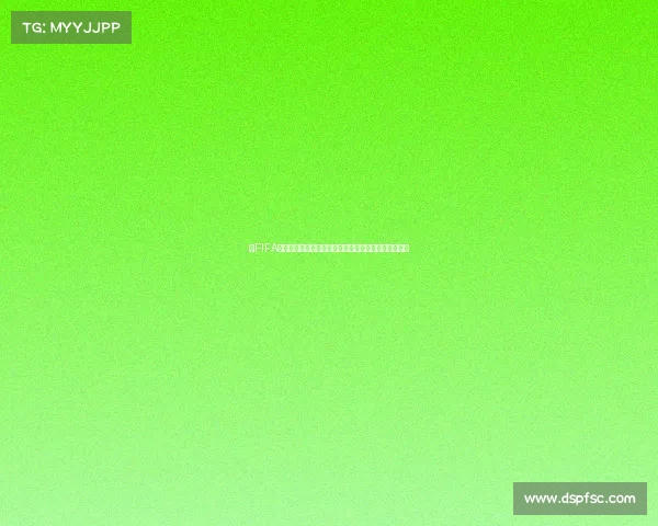 以FIFA世界杯最佳卡为核心的传奇球员与经典阵容全解析指南 以FIFA世界杯最佳卡为核心的传奇球员与经典阵容全解析指南